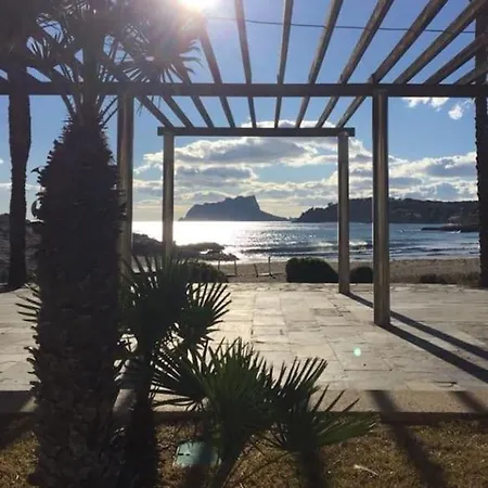 Casa Catarina, Apartmán